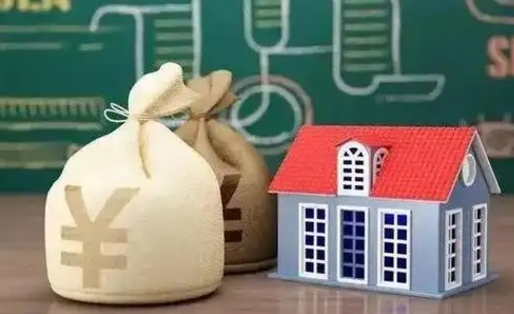鹿邑离职公积金怎么取出来（离职公积金提取流程2021）
